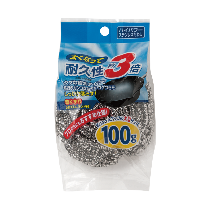 ハイパワーステンレスたわし（１００ｇ）